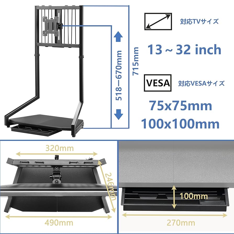 Amazon.co.jp: Fydeamer PCモニタースタンド 23~32インチ対応